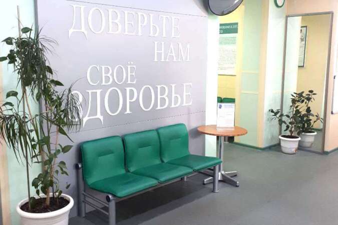Филиал в г. Братске