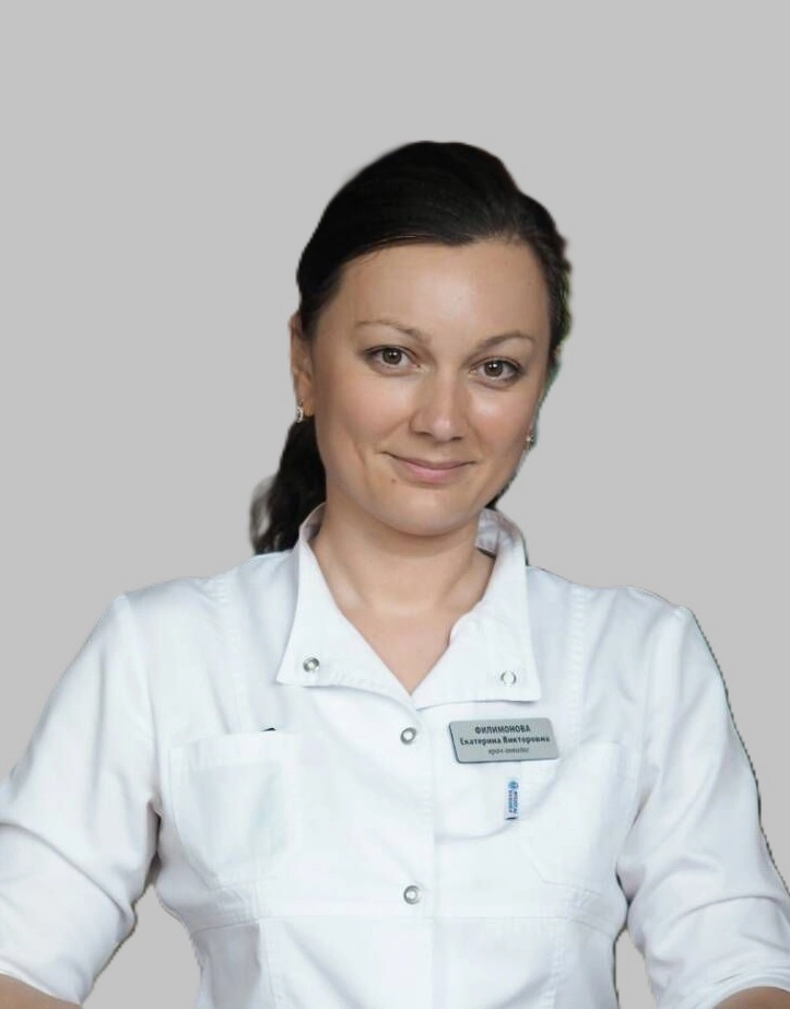 Доткор нашей клиники Филимонова Екатерина Викторовна