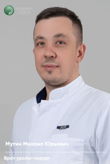 Энуклеация аденомы простаты радикальное решение проблемы Энуклеация аденомы простаты радикальное решение проблемы